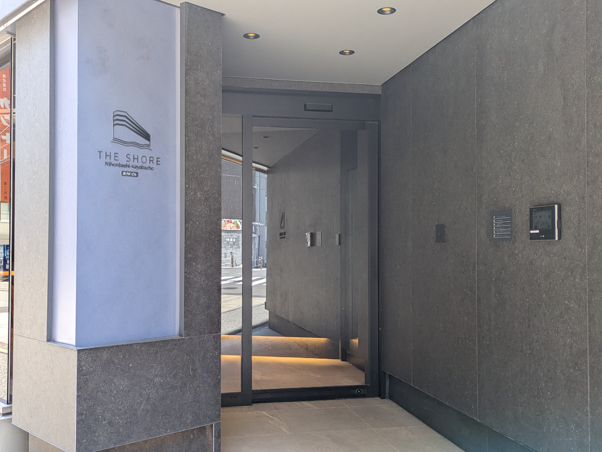 fresh/building/J00100402699_3