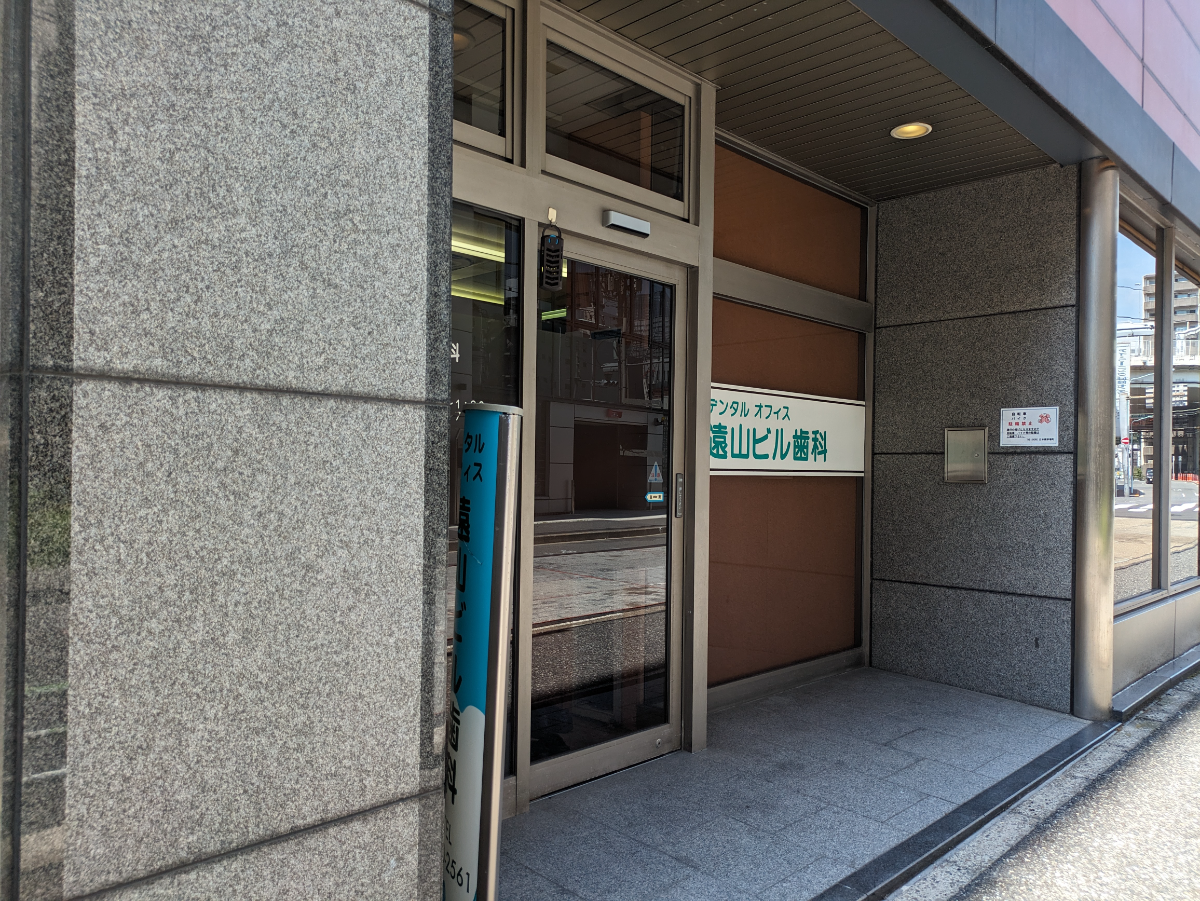 fresh/building/J00100402699_9