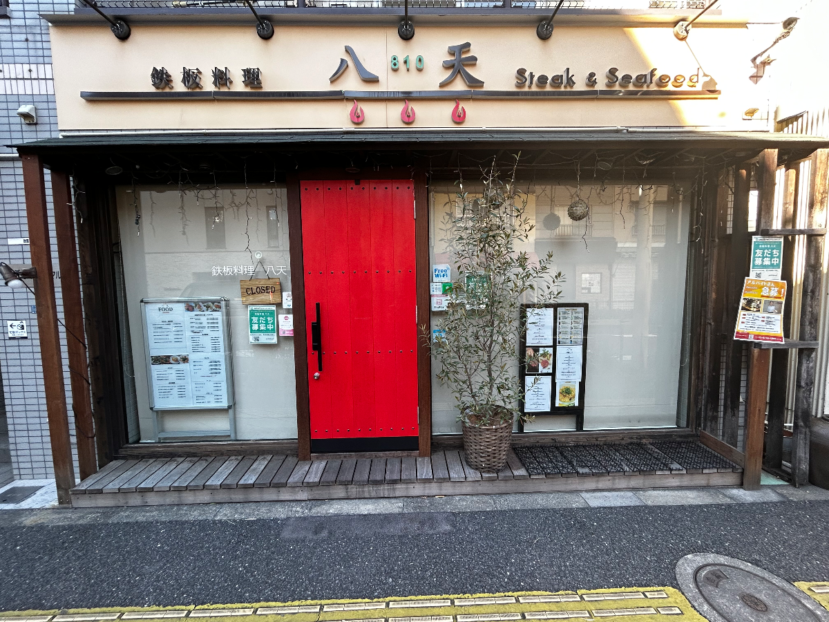fresh/building/J00100402700_61