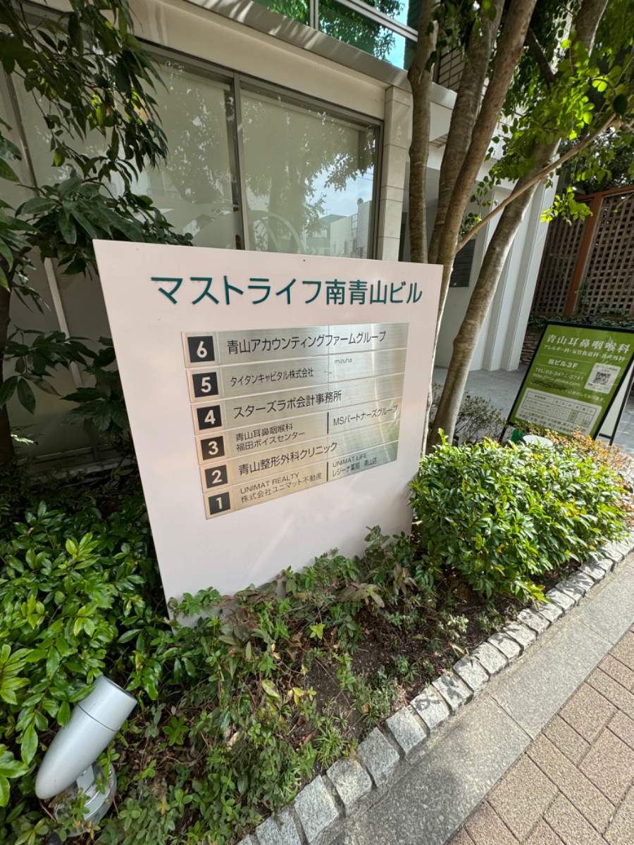 fresh/building/J00100402710_10