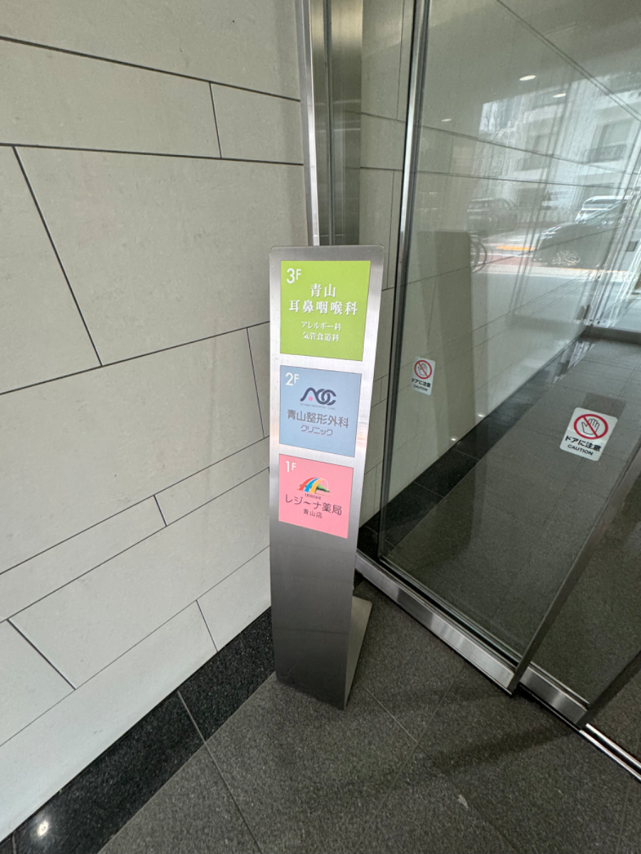 fresh/building/J00100402710_17