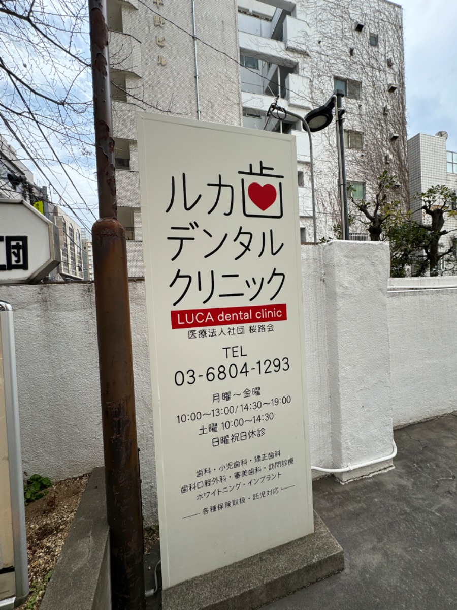 fresh/building/J00100402710_22