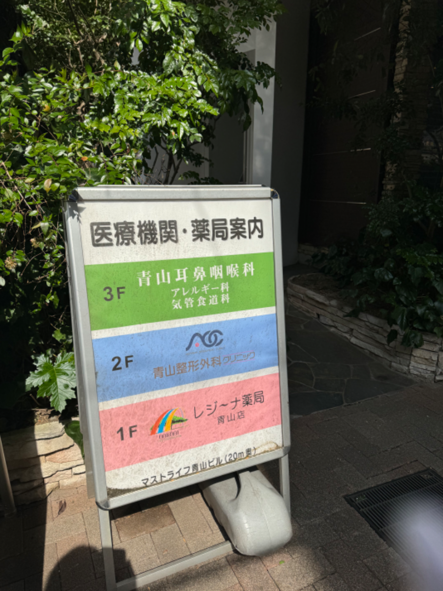 fresh/building/J00100402710_25