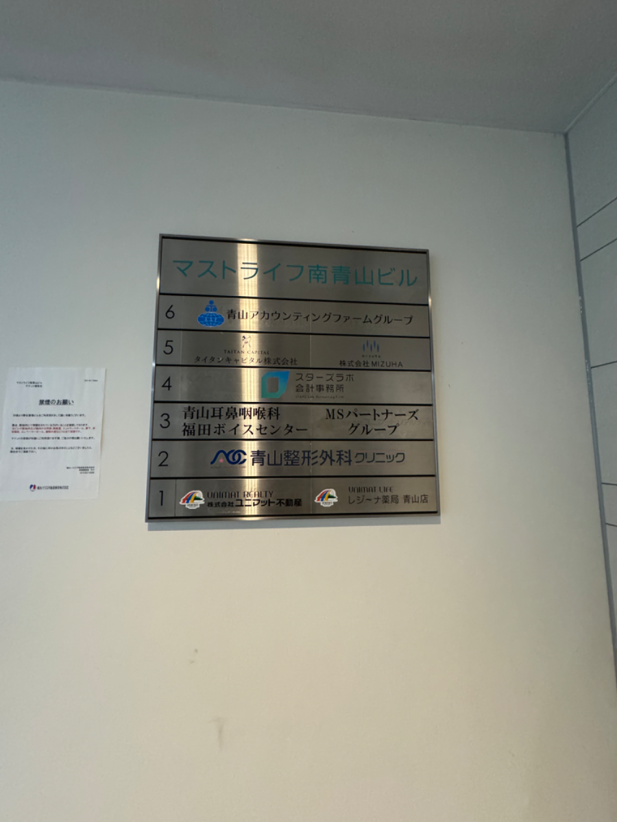 fresh/building/J00100402710_67