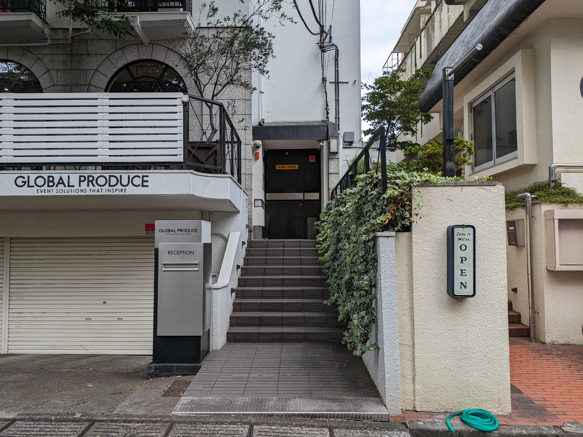 fresh/building/J00100402714_3