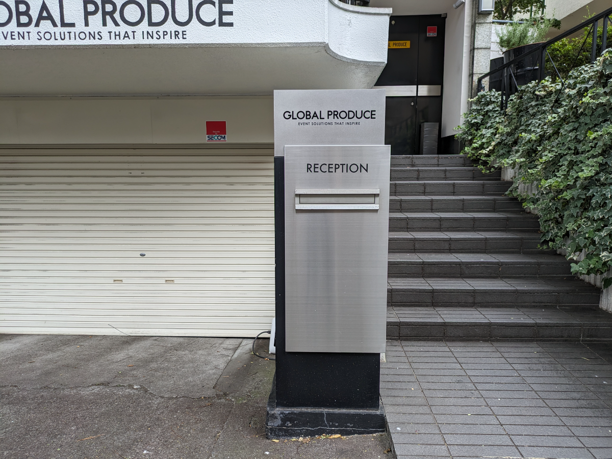 fresh/building/J00100402714_9
