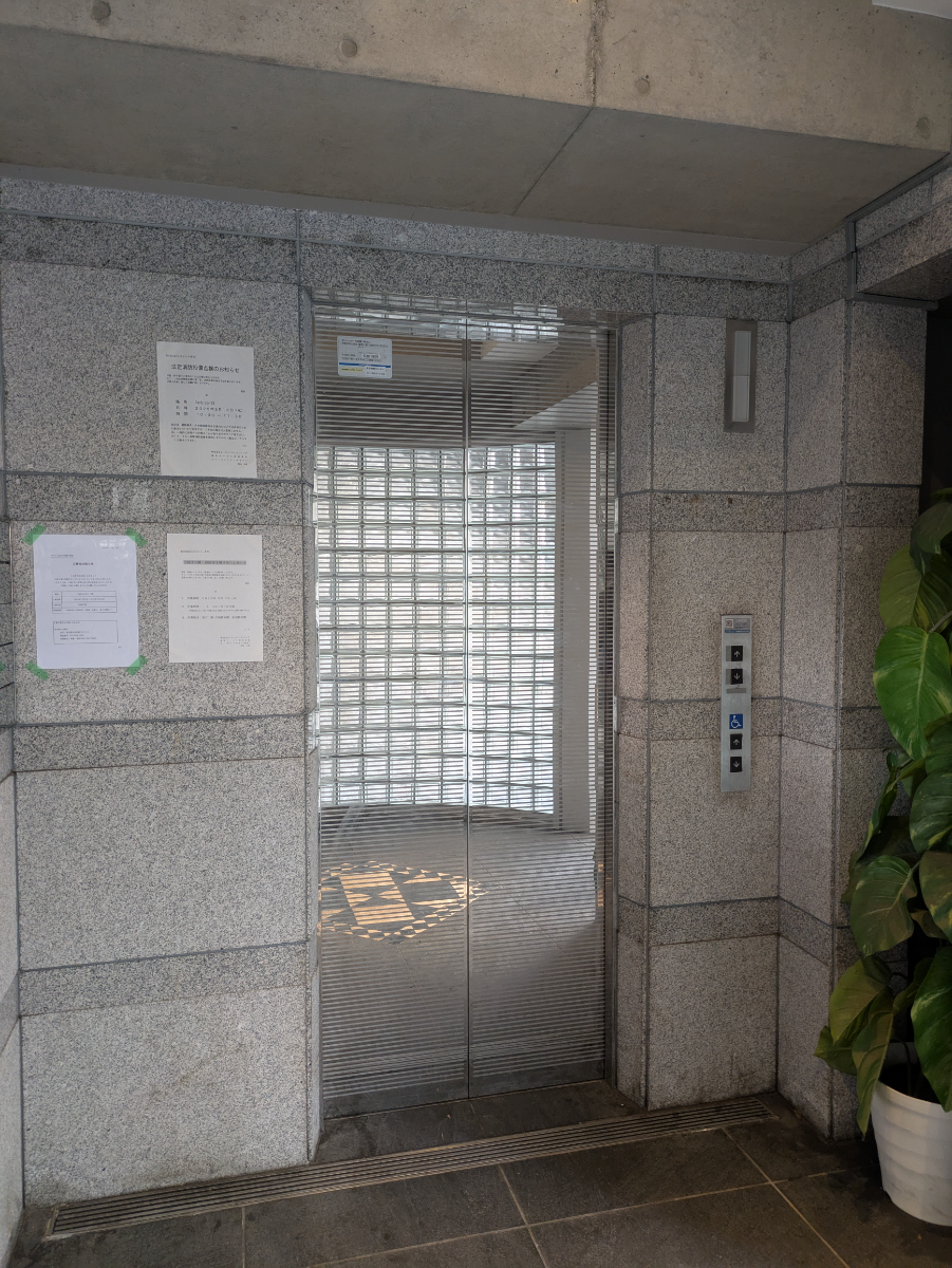 fresh/building/J00100402715_4