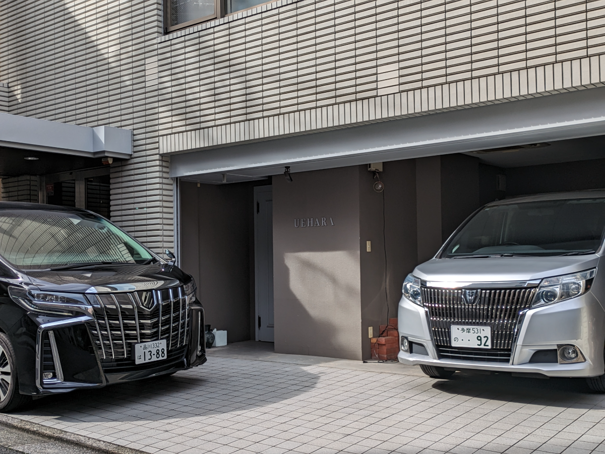 fresh/building/J00100402728_9