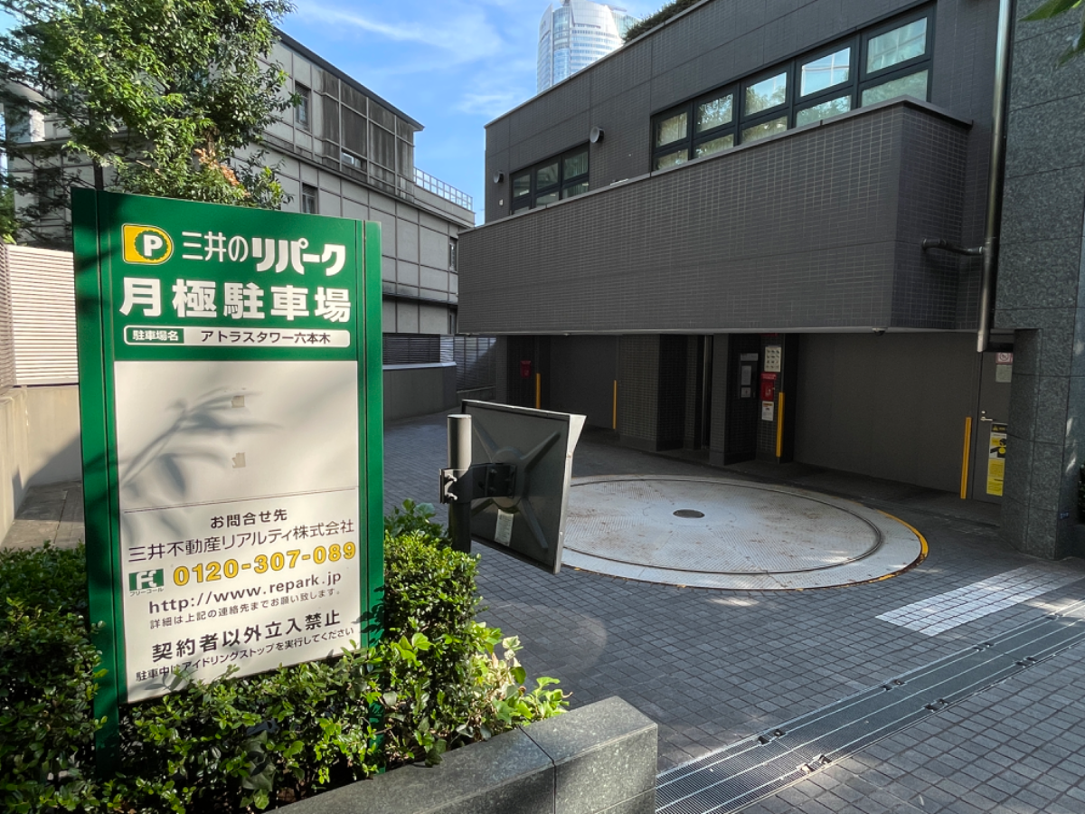 fresh/building/J00100402744_6