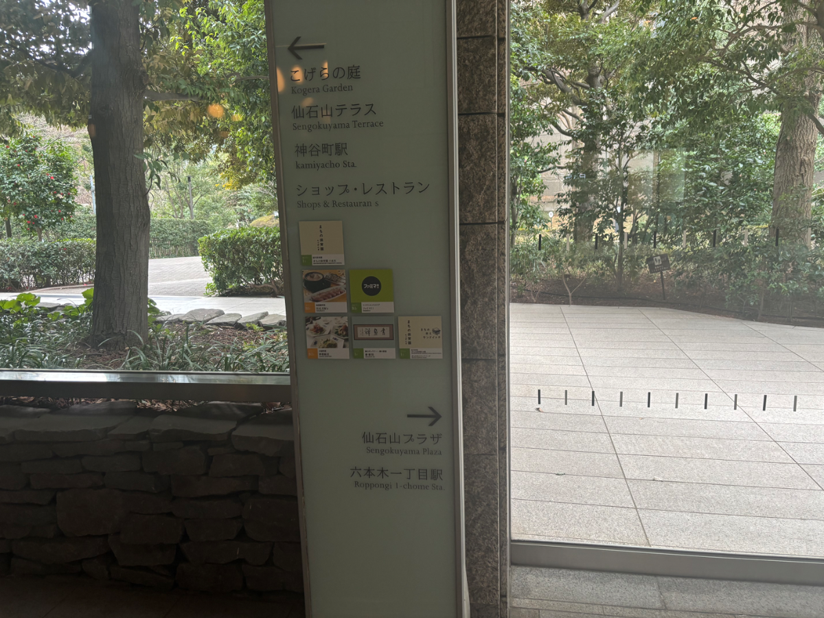 fresh/building/J00100402752_17