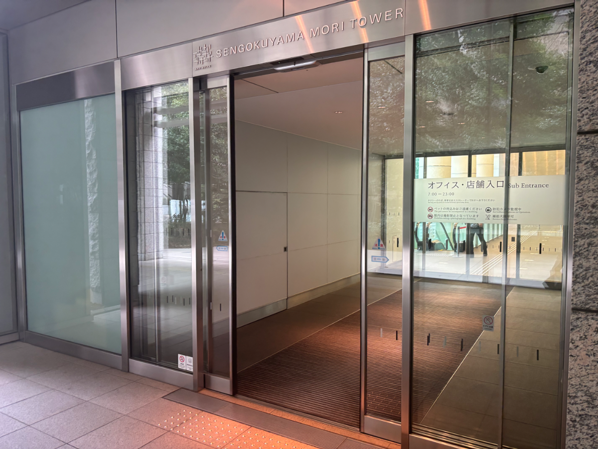 fresh/building/J00100402752_38