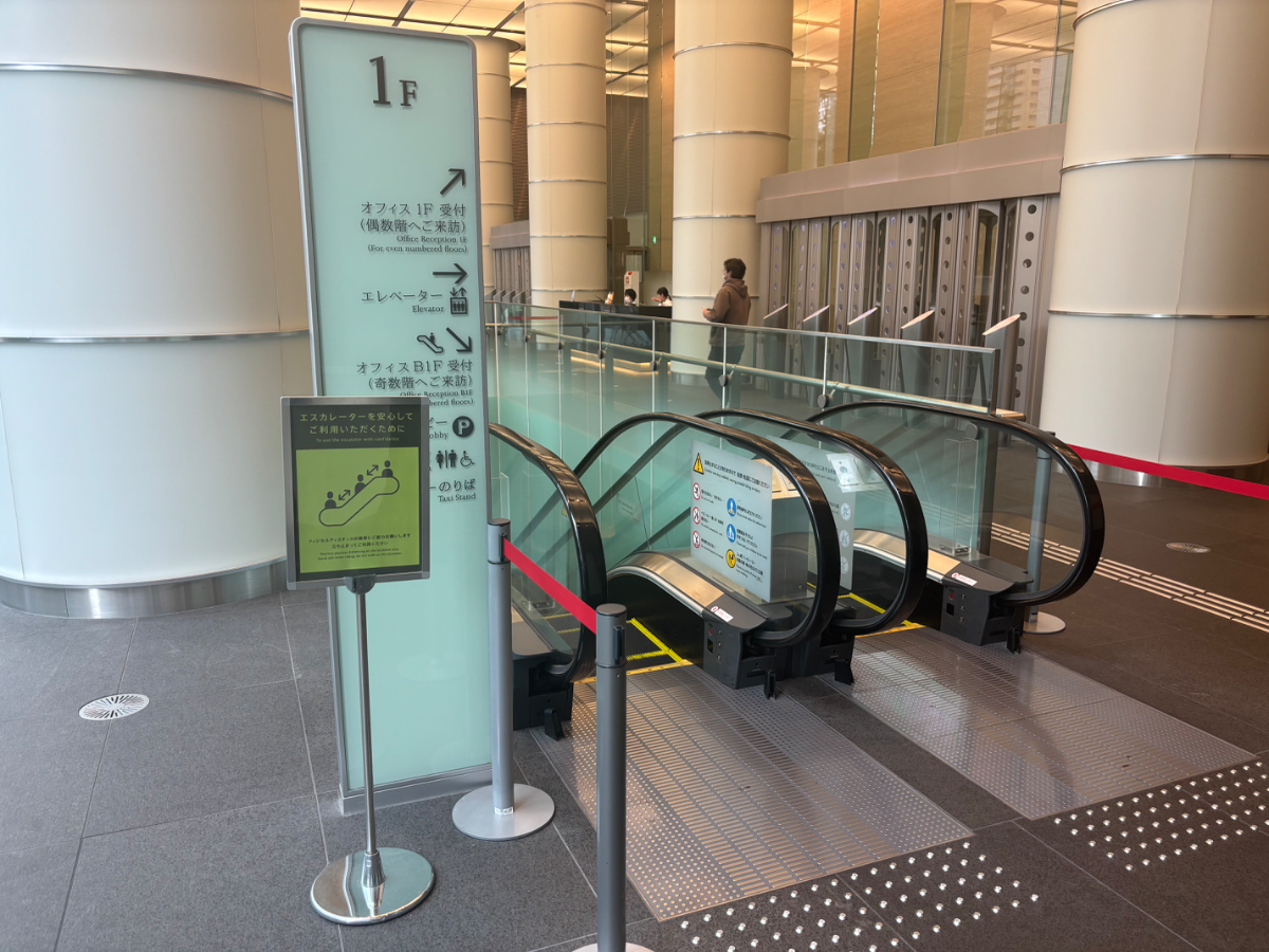 fresh/building/J00100402752_40