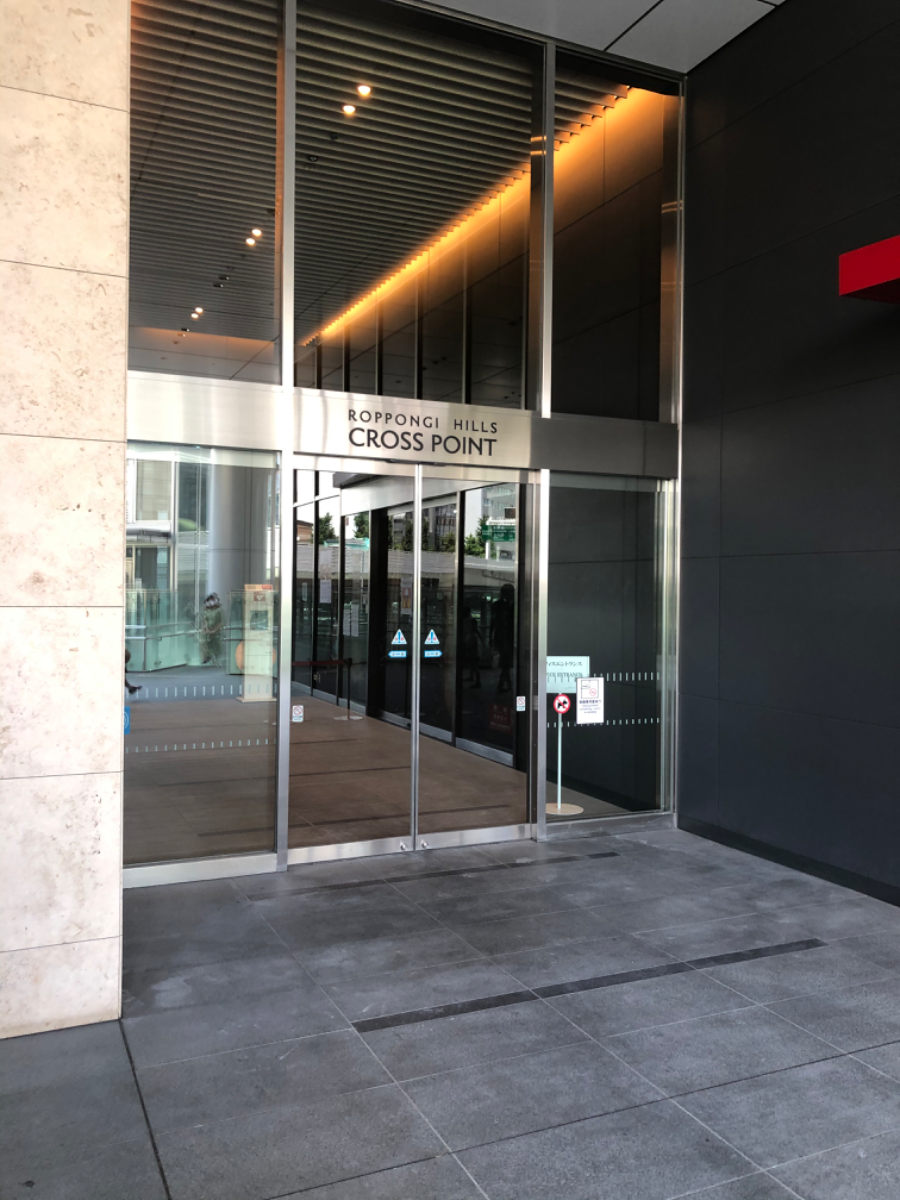 fresh/building/J00100402753_3