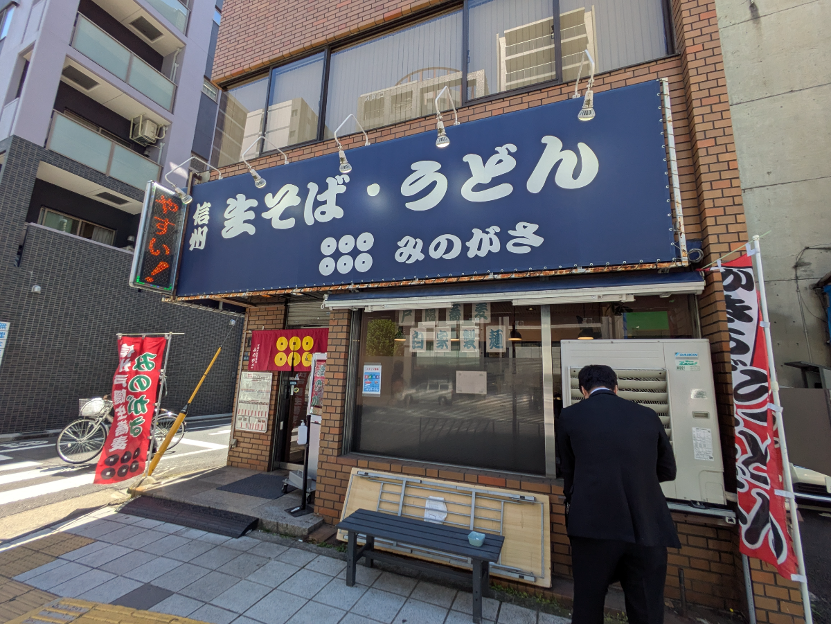 fresh/building/J00100402760_11