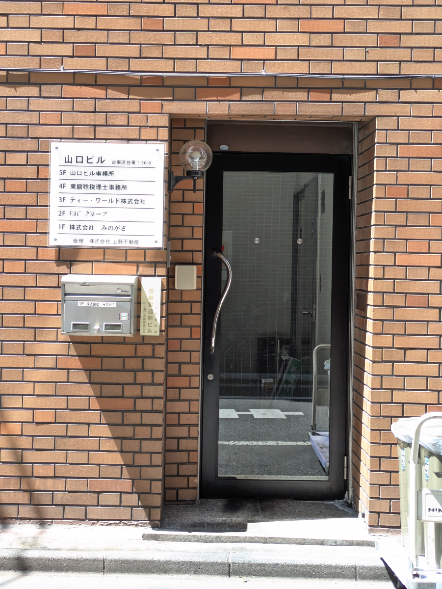 fresh/building/J00100402760_3