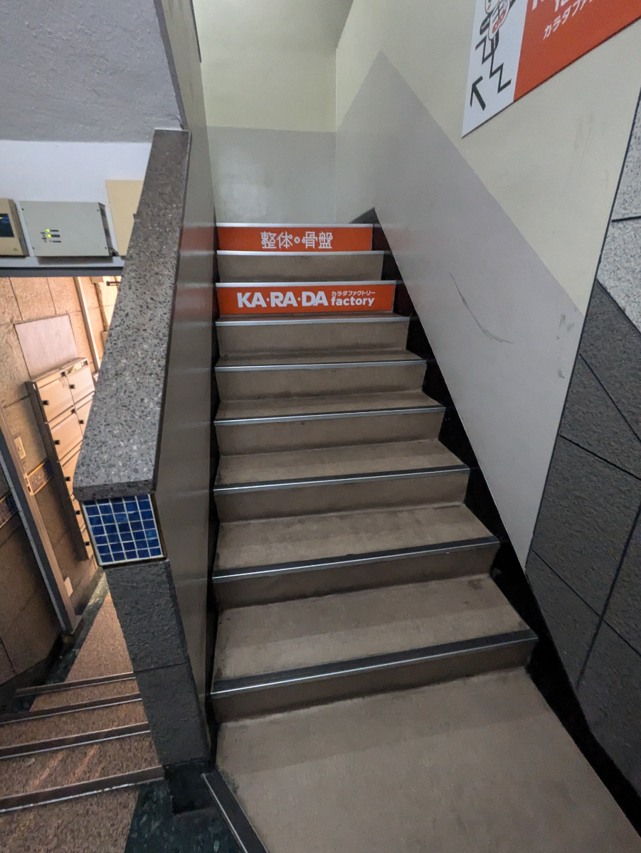 fresh/building/J00100402762_12