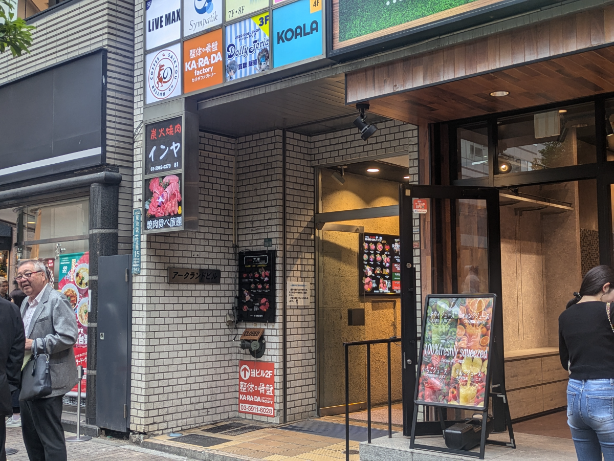 fresh/building/J00100402762_3