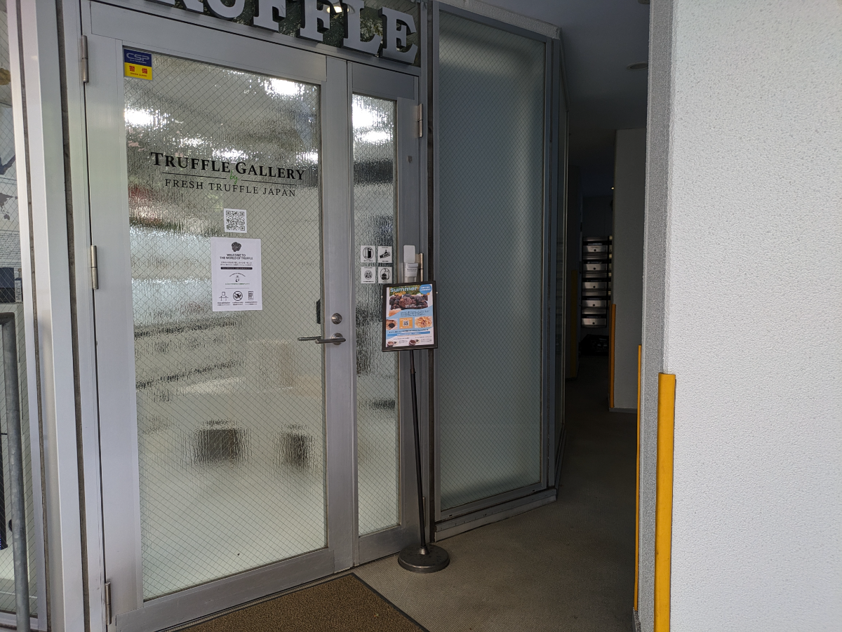 fresh/building/J00100402764_12