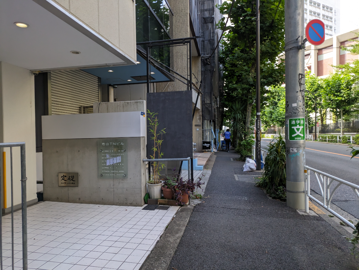 fresh/building/J00100402764_2