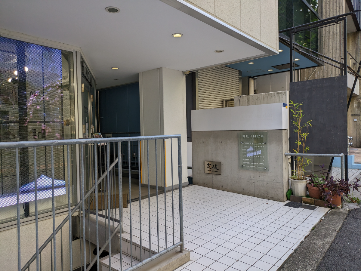 fresh/building/J00100402764_7