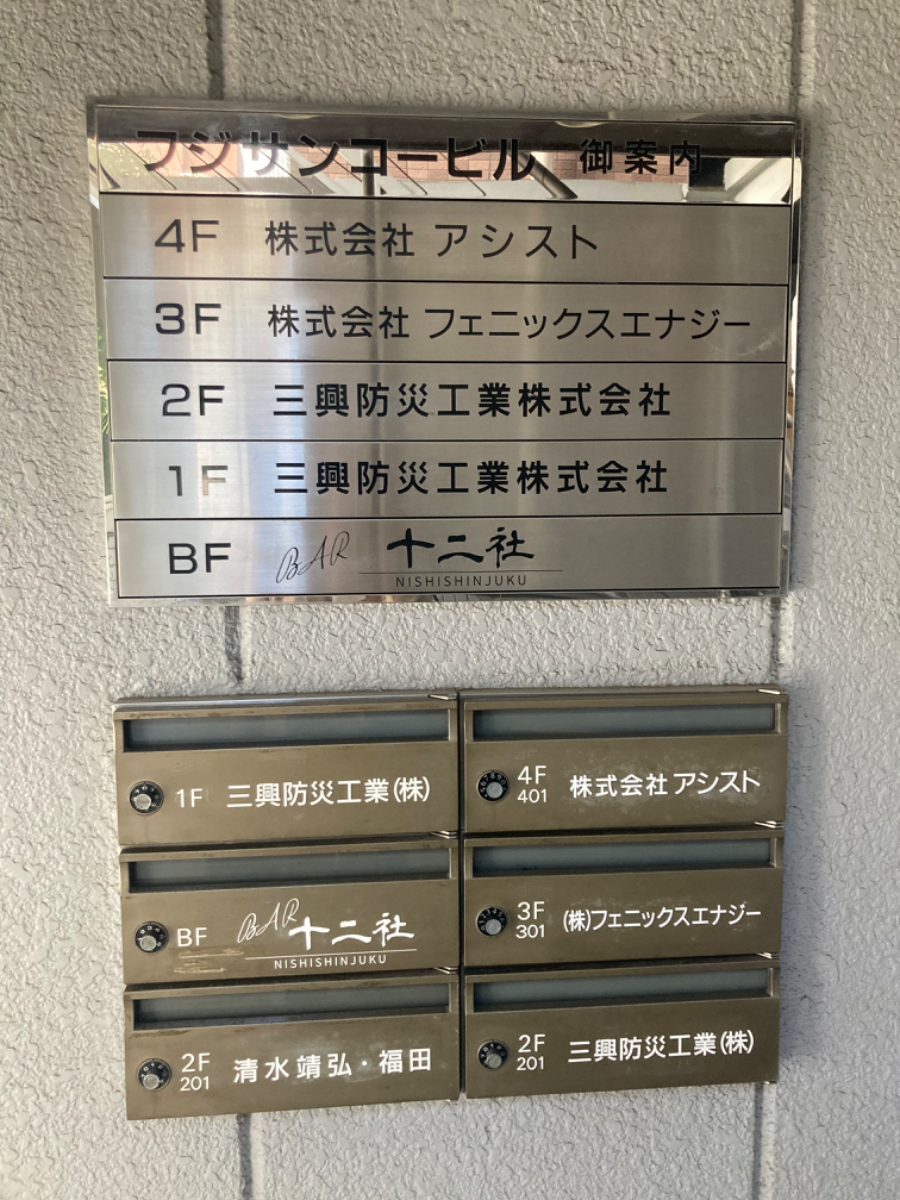 fresh/building/J00100402775_67