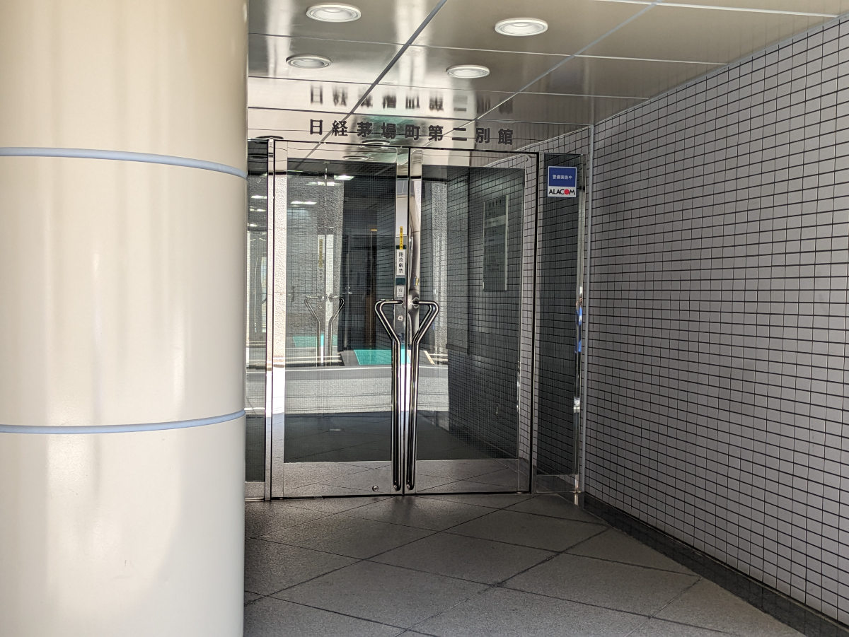 fresh/building/J00100402776_3