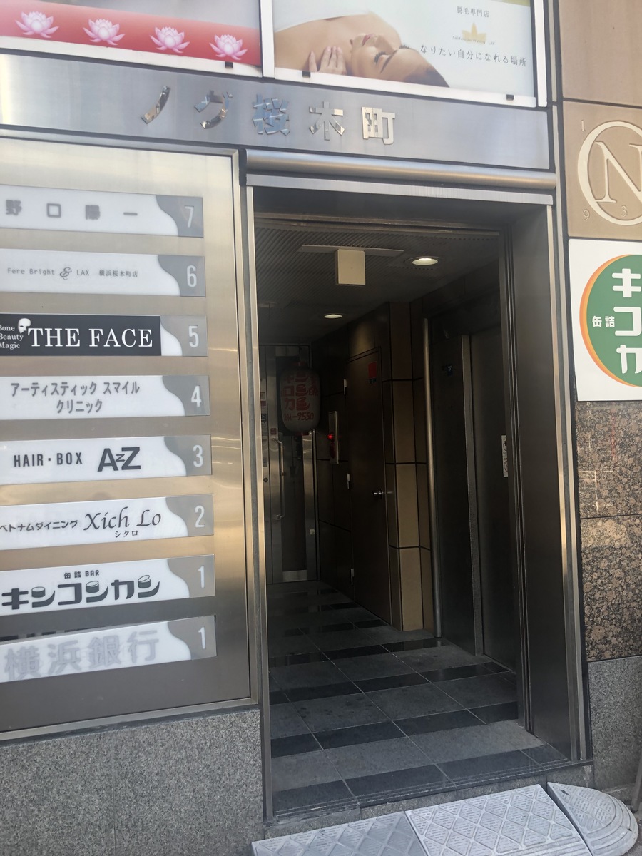 fresh/building/J00100402784_3