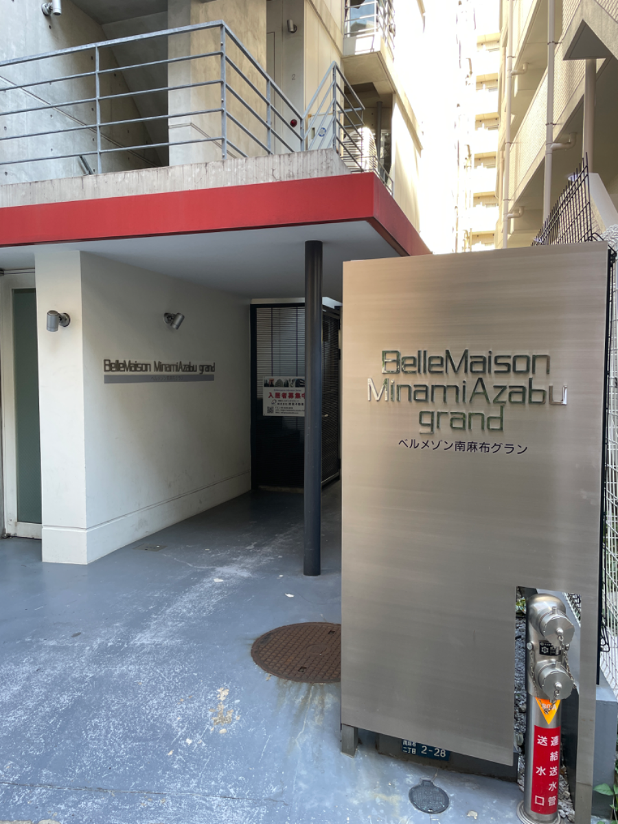 fresh/building/J00100402787_13