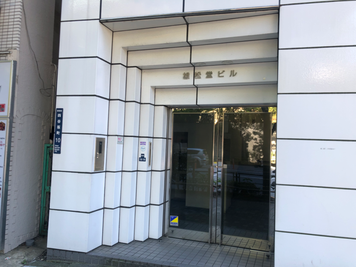 fresh/building/J00100402790_3