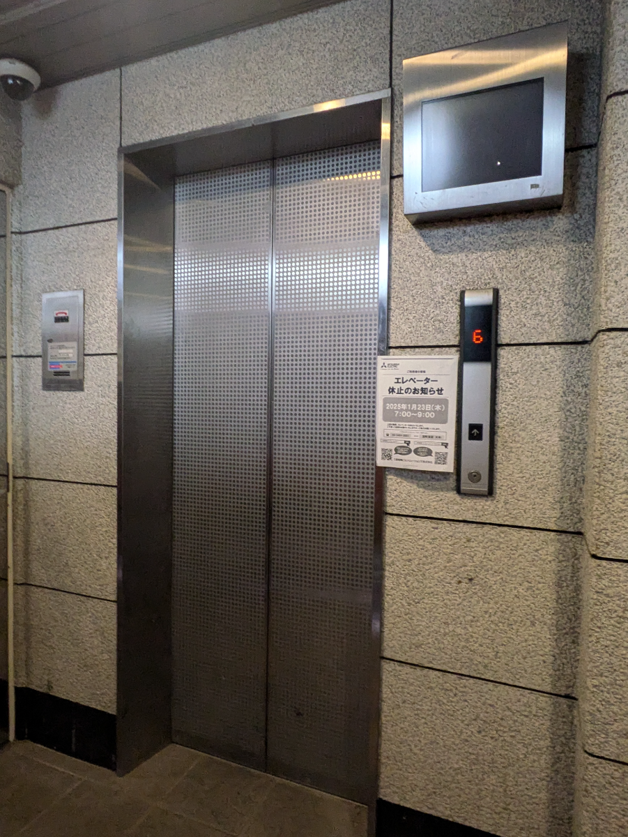 fresh/building/J00100402793_4