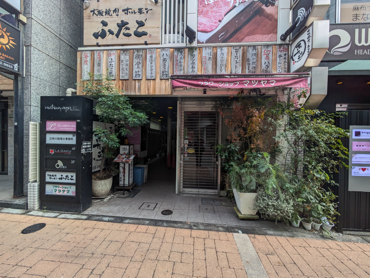 fresh/building/J00100402793_8