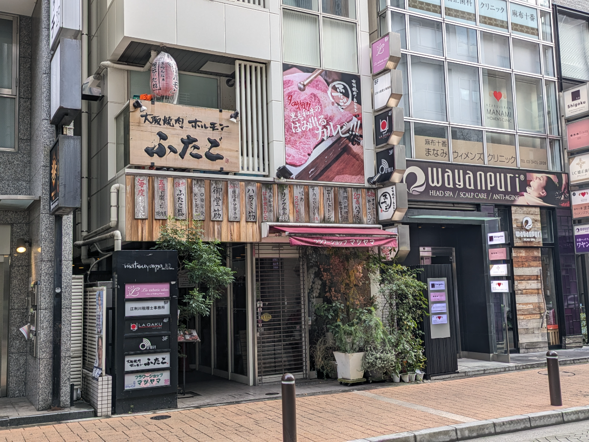 fresh/building/J00100402793_9