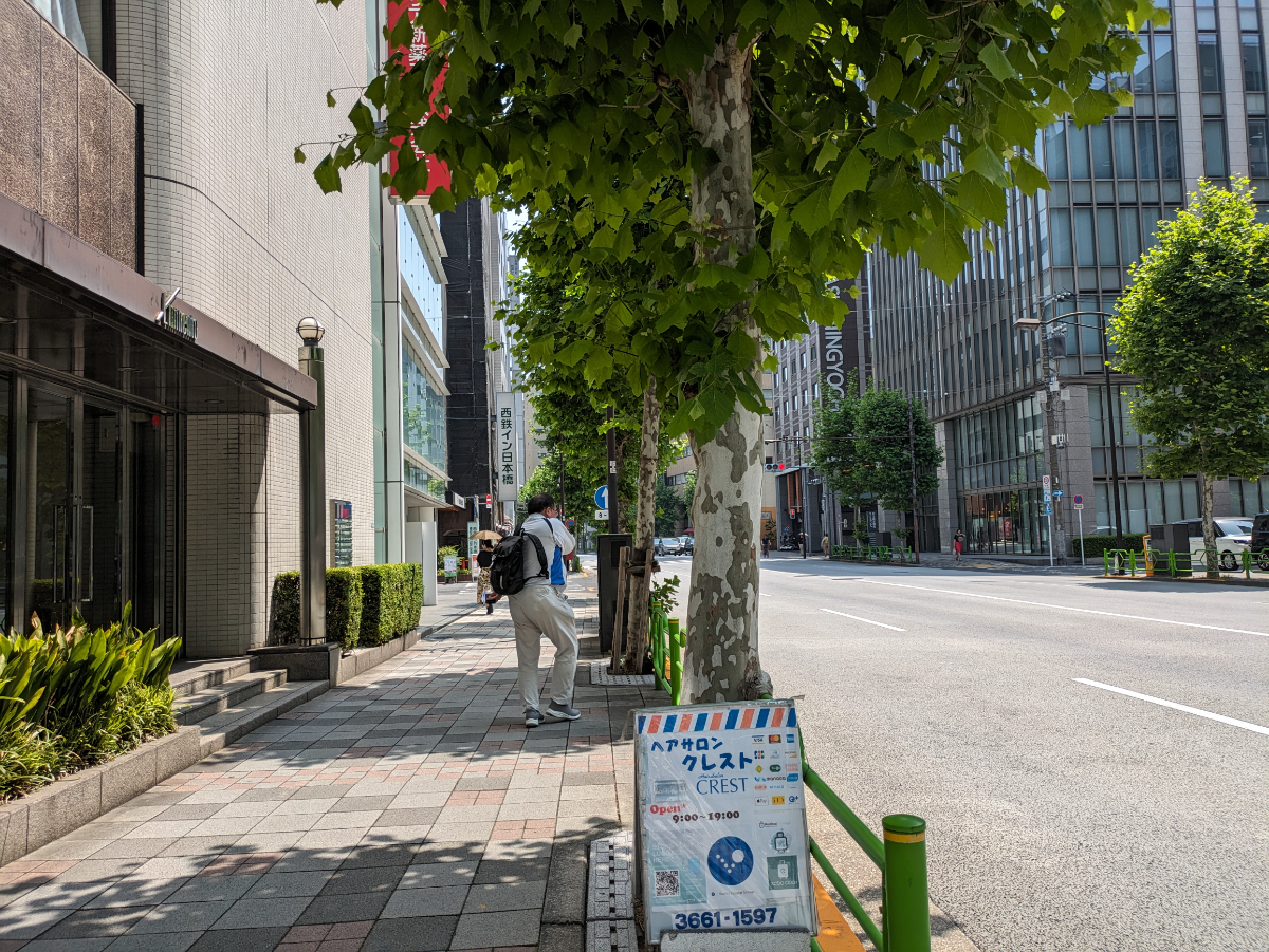 fresh/building/J00100402794_2