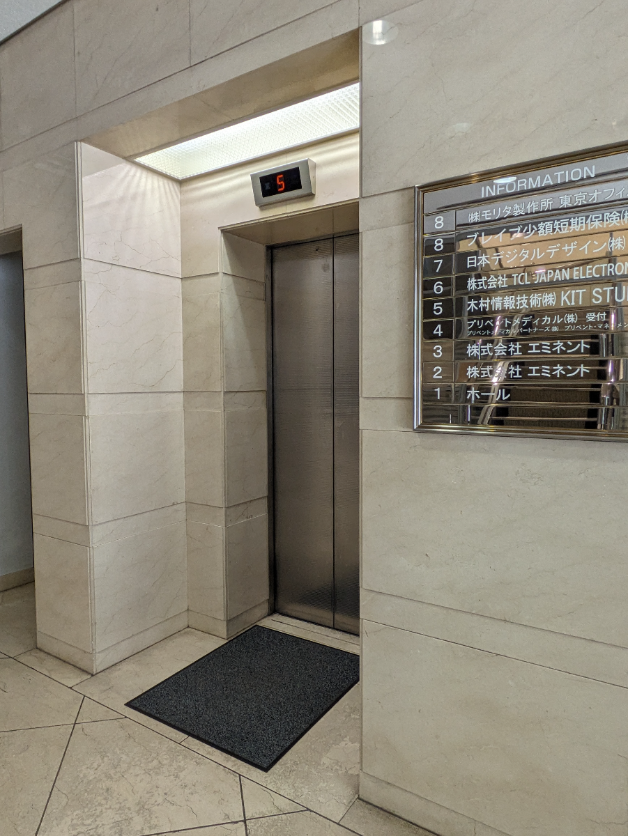 fresh/building/J00100402794_4