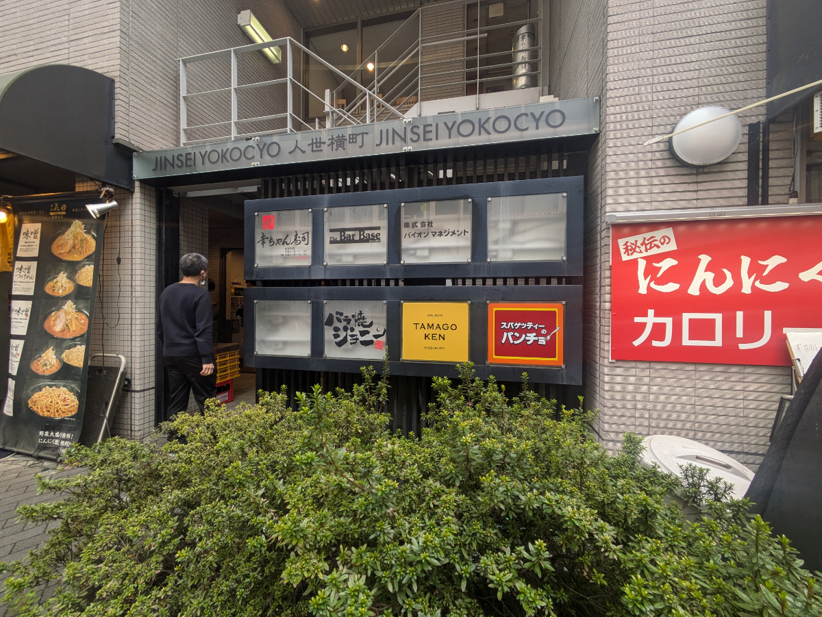 fresh/building/J00100402795_12