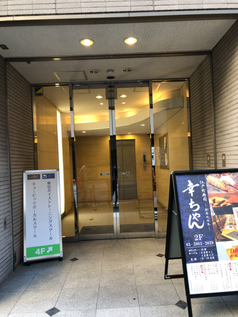 fresh/building/J00100402795_3