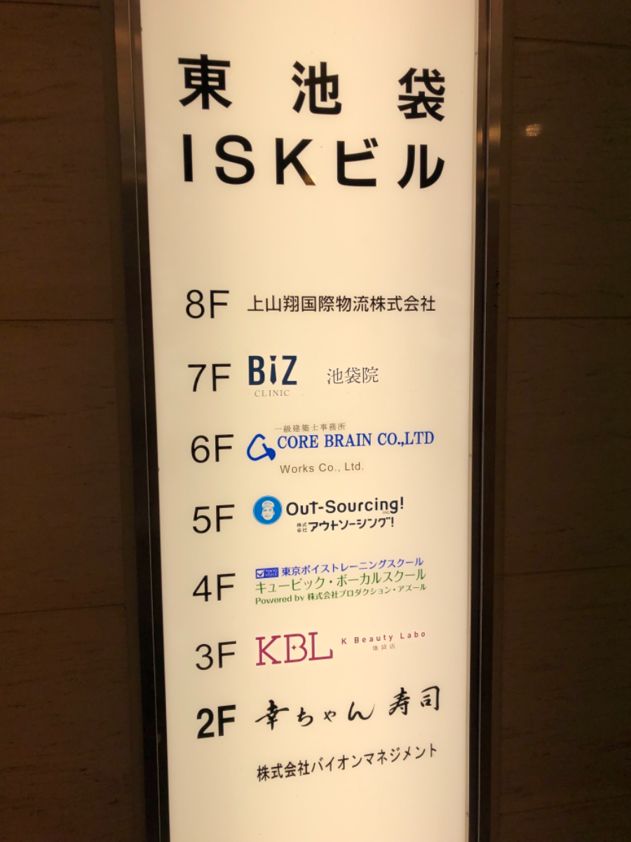 fresh/building/J00100402795_67