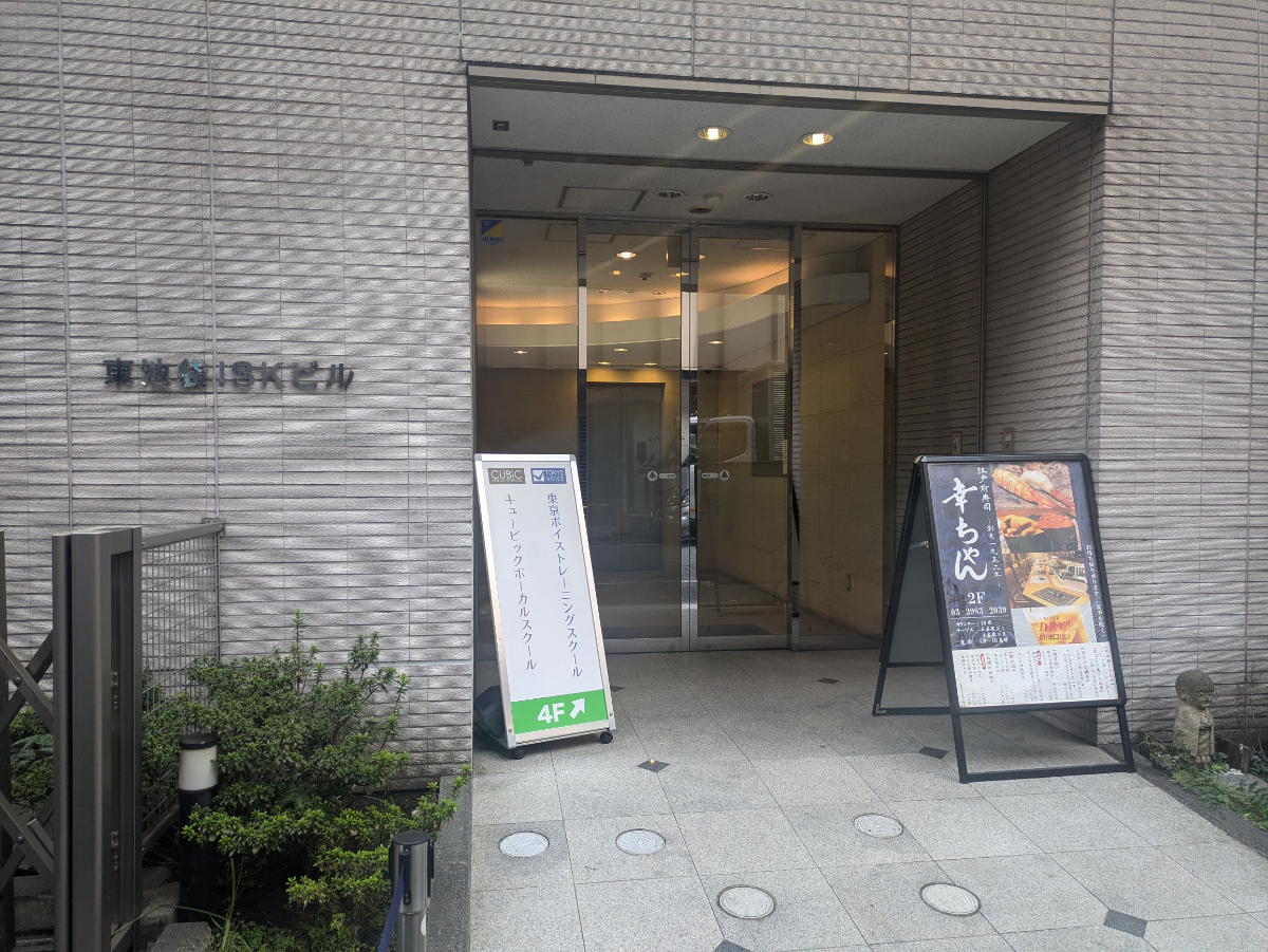 fresh/building/J00100402795_7