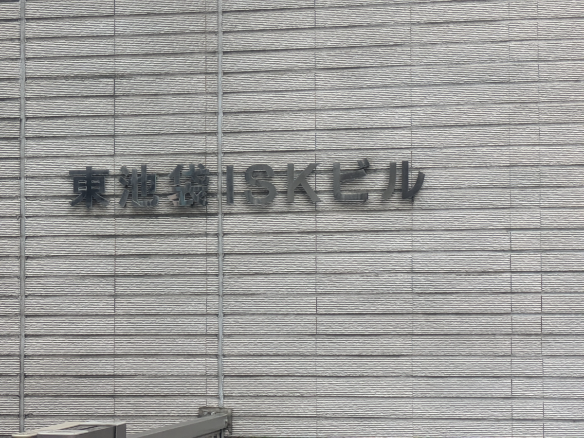 fresh/building/J00100402795_8