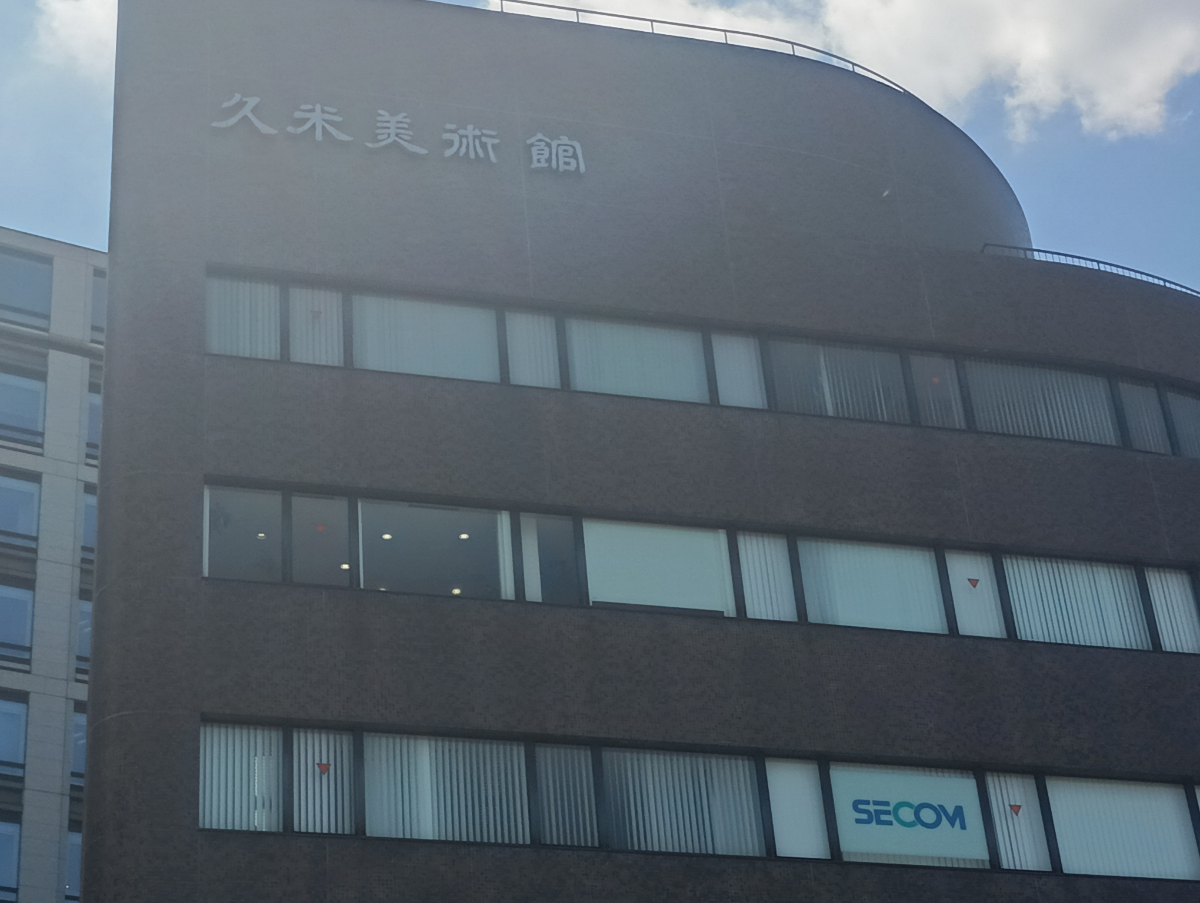 fresh/building/J00100402798_11