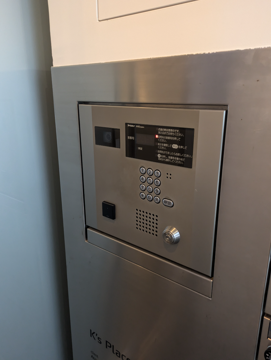 fresh/building/J00100402800_13