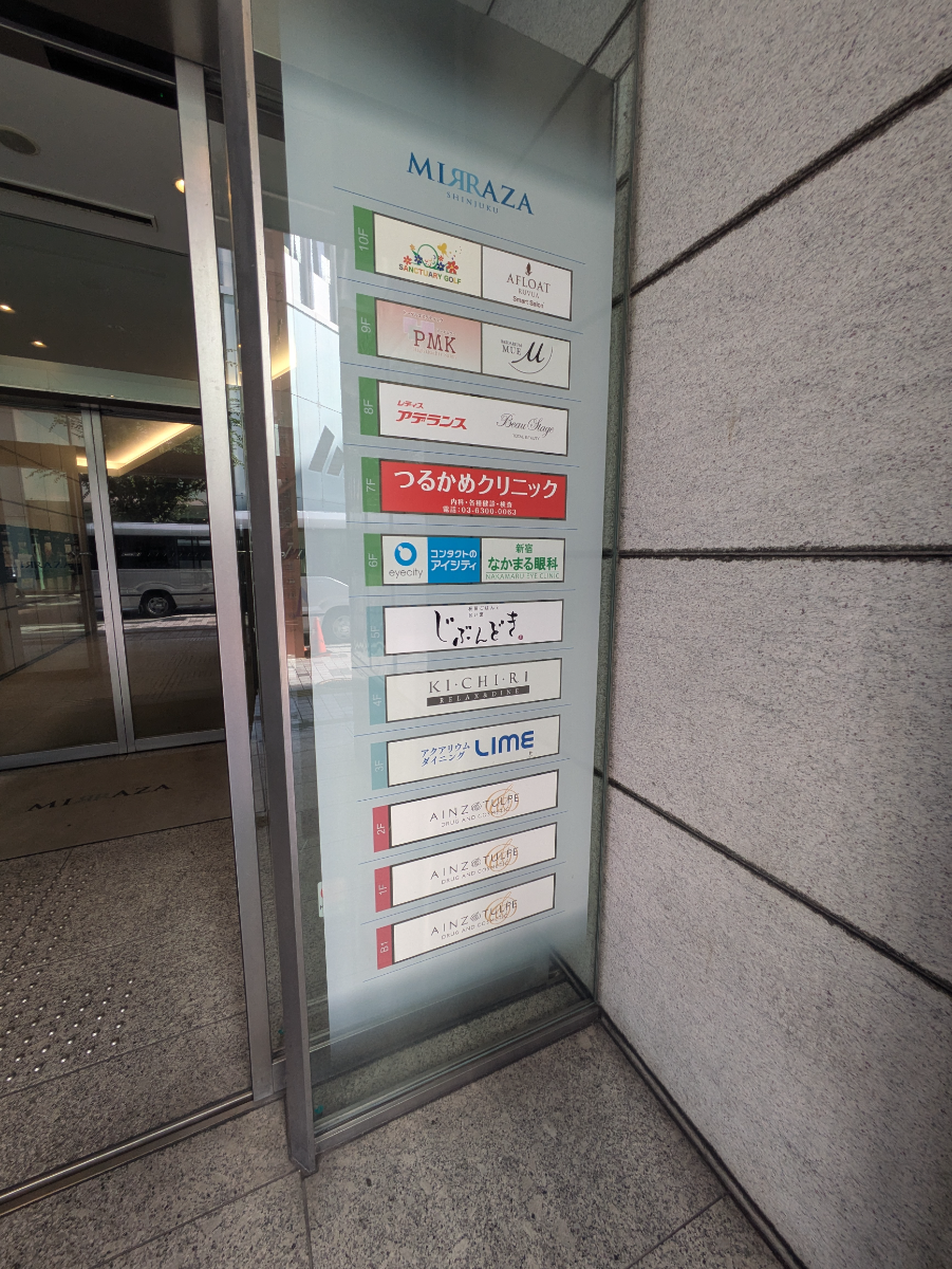 fresh/building/J00100402801_67