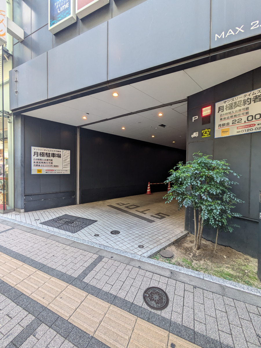 fresh/building/J00100402801_8