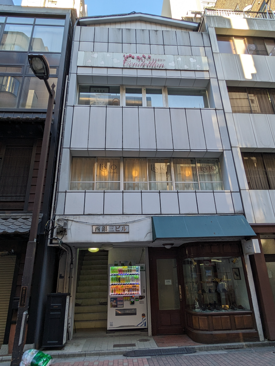 fresh/building/J00100402804_1