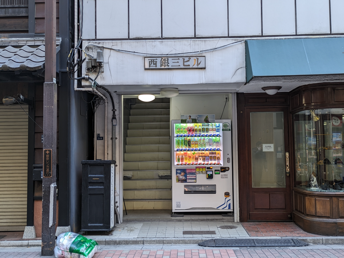 fresh/building/J00100402804_8