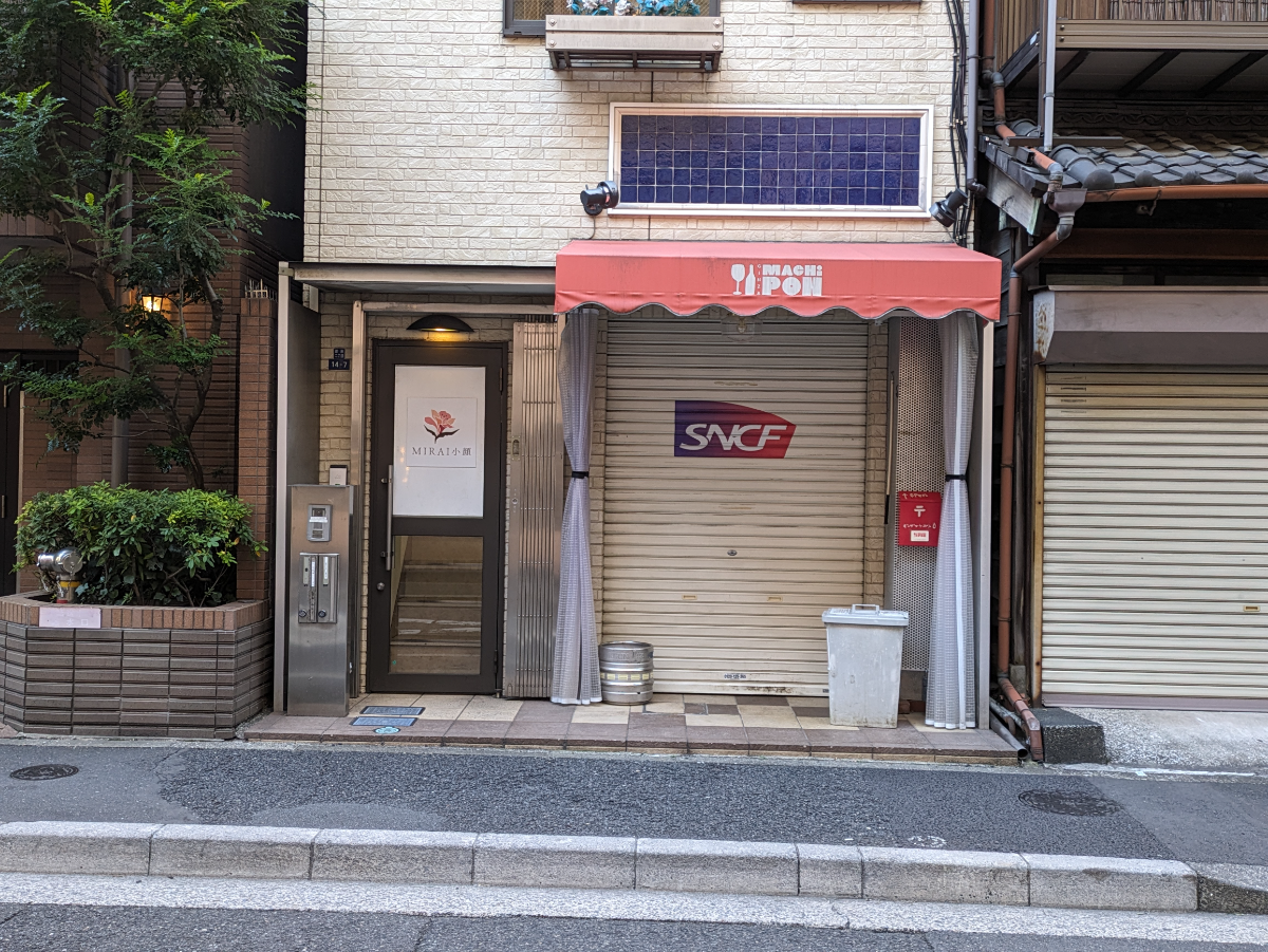 fresh/building/J00100402808_7