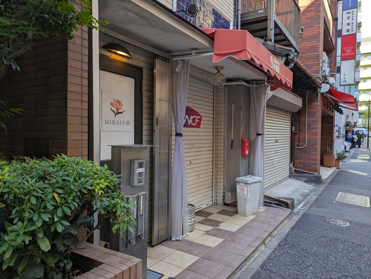 fresh/building/J00100402808_9