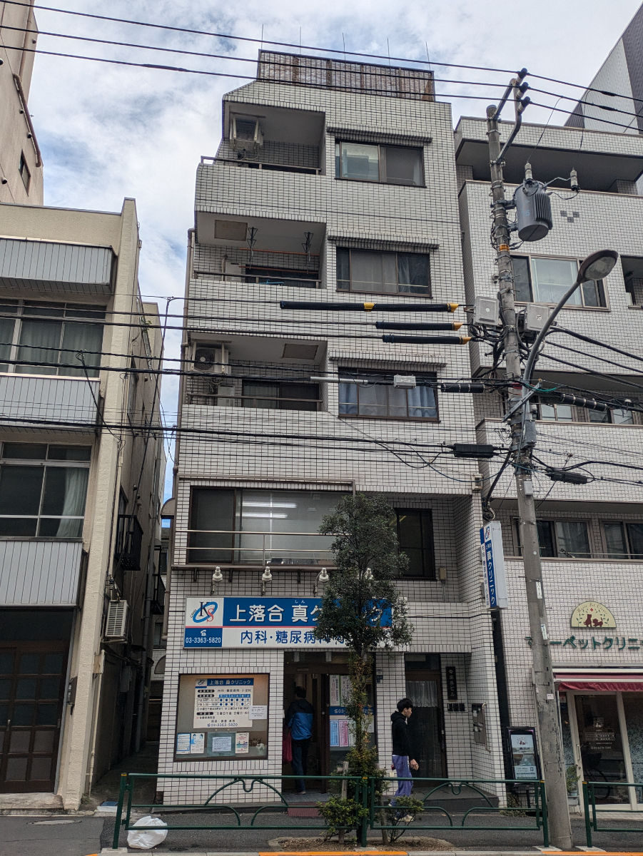 fresh/building/J00100402809_1