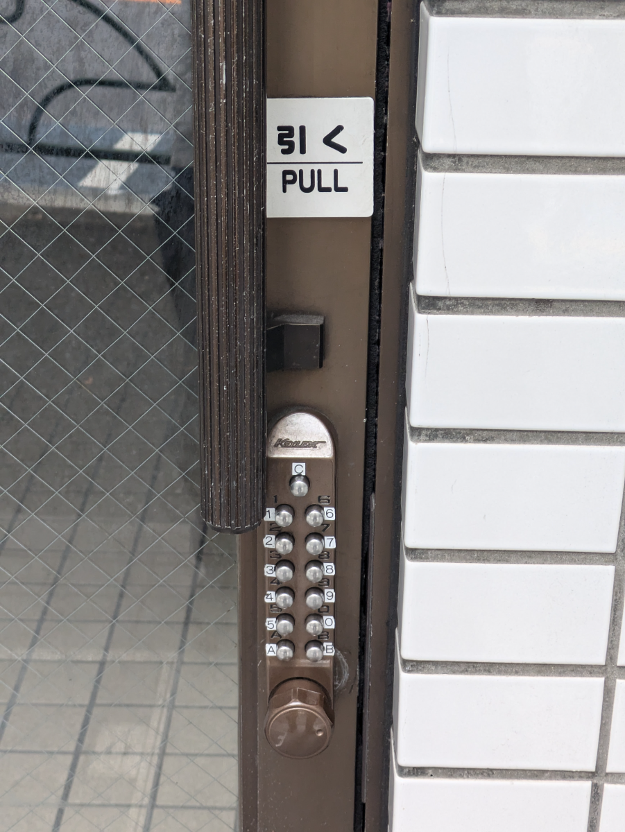 fresh/building/J00100402809_5