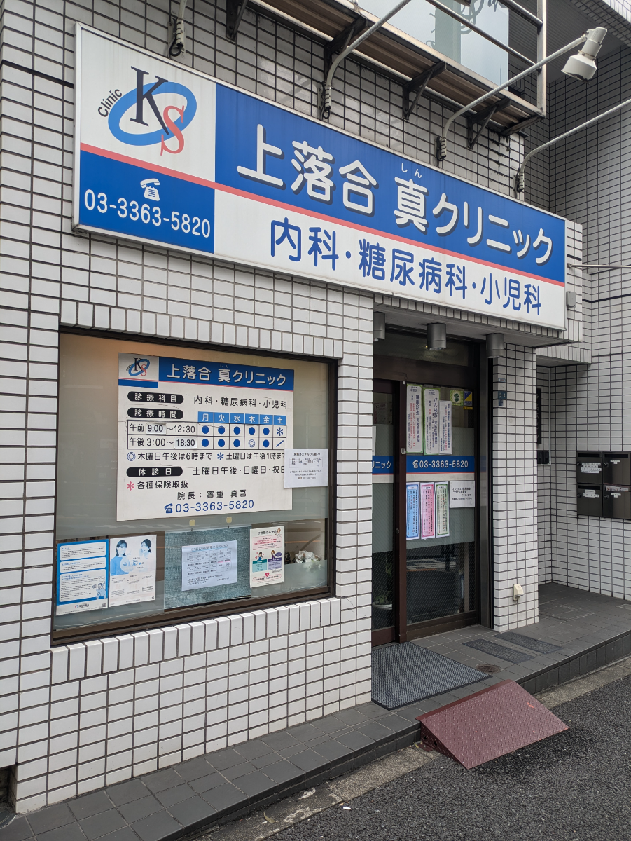 fresh/building/J00100402809_9